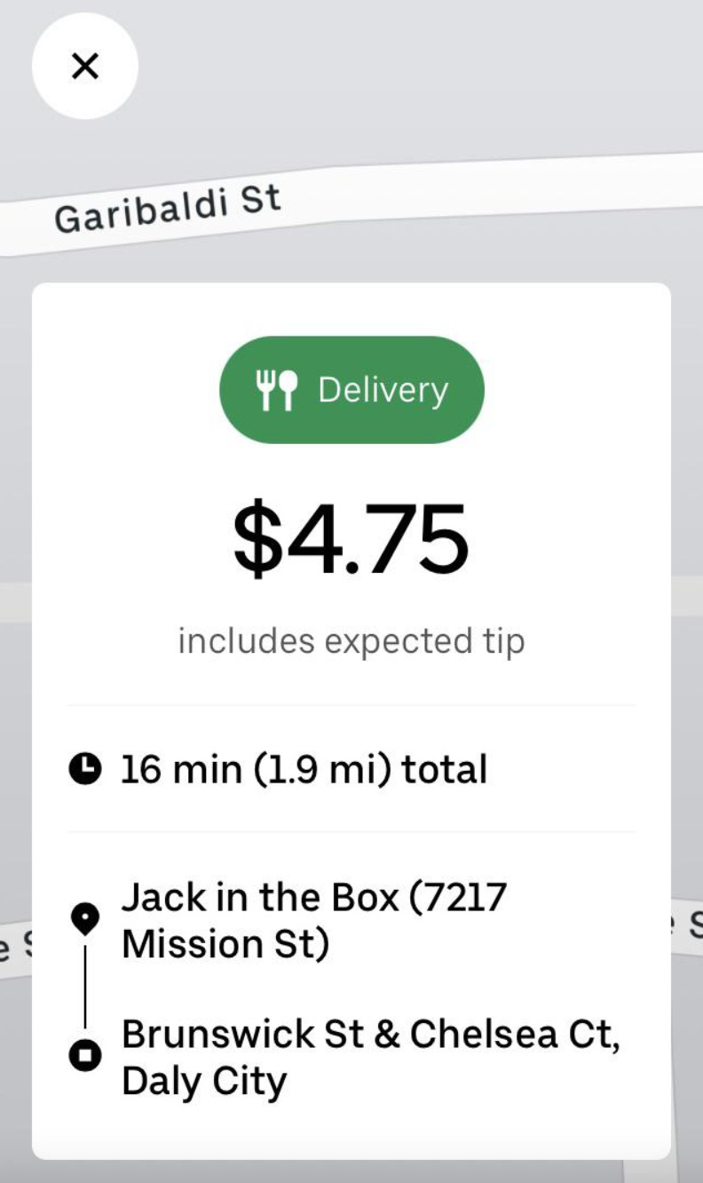 delivery acceptance screen